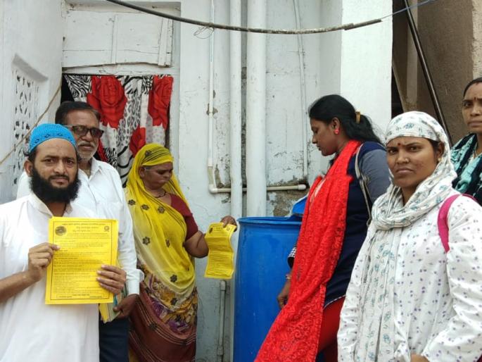 Surveys by the corporation on the backdrop of dengue at Bhusawal | भुसावळ येथे डेंग्यूच्या पार्श्वभूमीवर पालिकेतर्फे सर्वेक्षण Surveys by the corporation on the backdrop of dengue at Bhusawal | भुसावळ येथे डेंग्यूच्या पार्श्वभूमीवर पालिकेतर्फे सर्वेक्षण