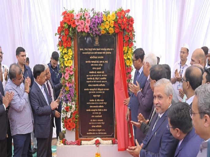 Justice must reach the last element says Justice Bhushan Gavai | शेवटच्या घटकापर्यंत न्याय पोहचणे आवश्यक - न्यायमूर्ती भूषण गवई Justice must reach the last element says Justice Bhushan Gavai | शेवटच्या घटकापर्यंत न्याय पोहचणे आवश्यक - न्यायमूर्ती भूषण गवई