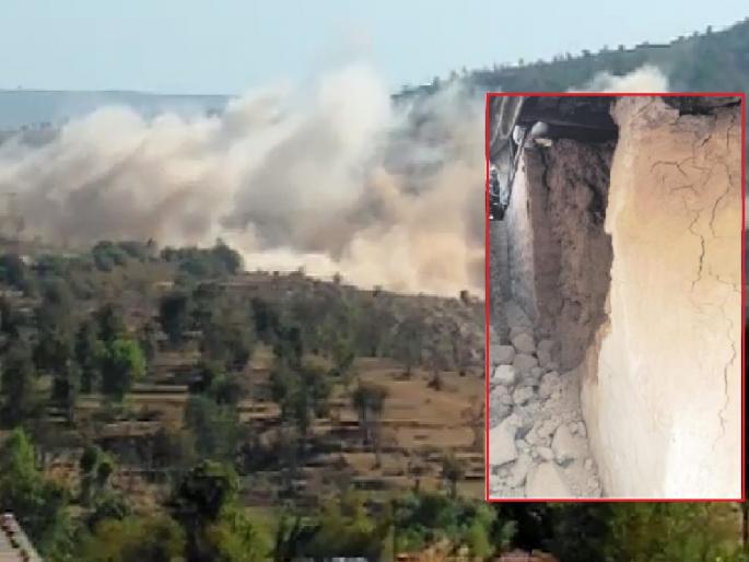 Contractor company using land mine to break rocks on Dhamani medium project work at Radhanagari kolhapur | Kolhapur News: धामणी मध्यम प्रकल्पातील कामात भूसुरुंगाचे स्फोट, घरांना गेले तडे; ग्रामस्थांतून संताप Contractor company using land mine to break rocks on Dhamani medium project work at Radhanagari kolhapur | Kolhapur News: धामणी मध्यम प्रकल्पातील कामात भूसुरुंगाचे स्फोट, घरांना गेले तडे; ग्रामस्थांतून संताप