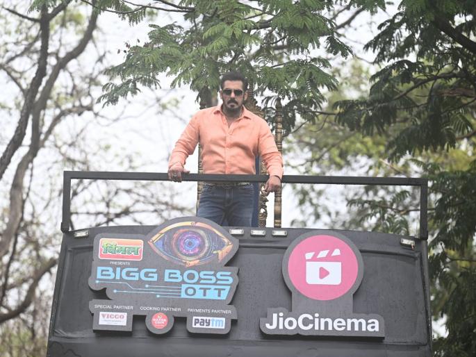 Salman Khan's bold entry on the sets of Bigg Boss OTT 2, says - 'It's against culture...' | Bigg Boss OTT 2च्या सेटवर सलमान खानची दमदार एन्ट्री, म्हणाला - 'संस्कृतीच्या विरोधात असे...' Salman Khan's bold entry on the sets of Bigg Boss OTT 2, says - 'It's against culture...' | Bigg Boss OTT 2च्या सेटवर सलमान खानची दमदार एन्ट्री, म्हणाला - 'संस्कृतीच्या विरोधात असे...'