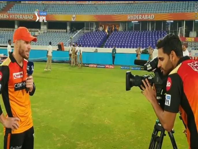 Australia's David Warner pays emotional tribute to SRH as he leaves IPL for national duty | यादें याद आएगी... IPLला अलविदा करताना डेव्हीड वॉर्नर झाला भावुक, Video