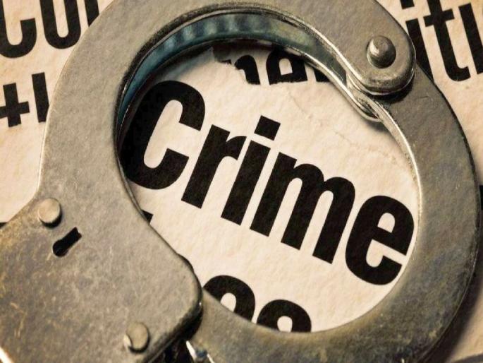 death of a young man in a fight over a tobacco dispute; Accused couple arrested | तंबाखूच्या वादातून झालेल्या हाणामारीत ‘अविनाश’चा मृत्यू; आरोपी दाम्पत्याला बेड्या death of a young man in a fight over a tobacco dispute; Accused couple arrested | तंबाखूच्या वादातून झालेल्या हाणामारीत ‘अविनाश’चा मृत्यू; आरोपी दाम्पत्याला बेड्या