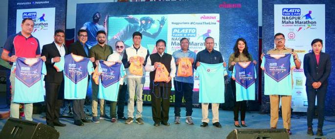 Plasto Nagpur Marathon Kit Distribution: Response to 'Bib Collection Expo' | प्लास्टो नागपूर महामॅरेथॉनचे किट वितरण : 'बिब कलेक्शन एक्स्पो'ला उत्स्फूर्त प्रतिसाद Plasto Nagpur Marathon Kit Distribution: Response to 'Bib Collection Expo' | प्लास्टो नागपूर महामॅरेथॉनचे किट वितरण : 'बिब कलेक्शन एक्स्पो'ला उत्स्फूर्त प्रतिसाद
