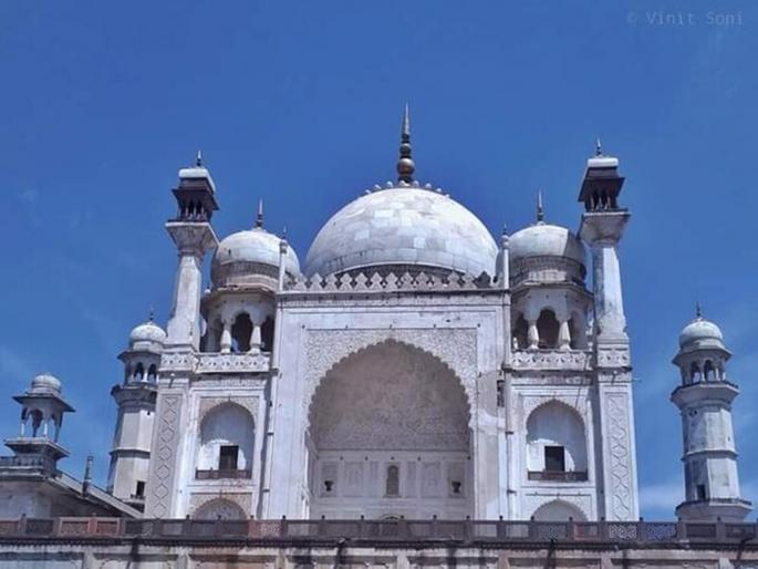 world famous Bibi Ka Tomb | जगप्रसिद्ध बीबी का मकबराच्या चारही मिनारचे ‘तीन तेरा’