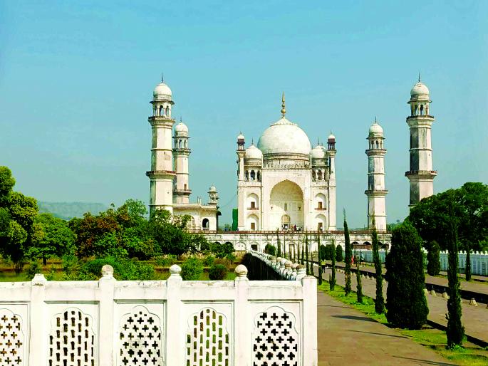 Pay attention! Students get free entry to Bibi Ka Maqbara for five days | इकडे लक्ष द्या! बीबी का मकबऱ्यात विद्यार्थ्यांना पाच दिवस मोफत प्रवेश Pay attention! Students get free entry to Bibi Ka Maqbara for five days | इकडे लक्ष द्या! बीबी का मकबऱ्यात विद्यार्थ्यांना पाच दिवस मोफत प्रवेश