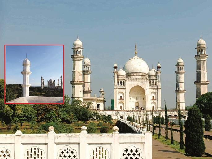 The crown of the Deccan has shone, but only halfway..! When will Bibi Ka take up the work of the main minaret of the tomb? | दख्खनचा ताज उजळला, पण अर्धाच! बीबी का मकबऱ्याच्या मुख्य मीनारचे काम कधी करणार? The crown of the Deccan has shone, but only halfway..! When will Bibi Ka take up the work of the main minaret of the tomb? | दख्खनचा ताज उजळला, पण अर्धाच! बीबी का मकबऱ्याच्या मुख्य मीनारचे काम कधी करणार?