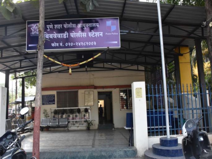 Your husband has been picked up keep 2 crores ready Kidnapping of a diamond trader in broad daylight from Pune | "तुमच्या नवऱ्याला उचललंय, २ करोड तयार ठेवा..", पुण्यातून दिवसाढवळ्या हिरे व्यापाऱ्याचे अपहरण Your husband has been picked up keep 2 crores ready Kidnapping of a diamond trader in broad daylight from Pune | "तुमच्या नवऱ्याला उचललंय, २ करोड तयार ठेवा..", पुण्यातून दिवसाढवळ्या हिरे व्यापाऱ्याचे अपहरण