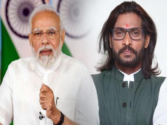 Give Name of Dr.Babasaheb Ambedkar to New Parliament House, Abhijit Bichukale letter to PM Narendra Modi | Bigg Boss फेम अभिजीत बिचुकलेचं थेट PM नरेंद्र मोदींना पत्र; काय केली मागणी? Give Name of Dr.Babasaheb Ambedkar to New Parliament House, Abhijit Bichukale letter to PM Narendra Modi | Bigg Boss फेम अभिजीत बिचुकलेचं थेट PM नरेंद्र मोदींना पत्र; काय केली मागणी?