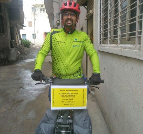 Dombivli cyclist Gandhara crossed 520 km in five days | डोंबिवलीतील सायकलस्वार गंधारने पाच दिवसात पार केले ५२० किमी अंतर 