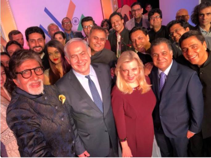 israel pm benjamin netanyahu went speechless in front of amitabh bachchan | बिग बी अमिताभ बच्चन यांना पाहून इस्त्रायलचे पंतप्रधान बेंजामिन नेतान्याहू भारावले, म्हणाले...  israel pm benjamin netanyahu went speechless in front of amitabh bachchan | बिग बी अमिताभ बच्चन यांना पाहून इस्त्रायलचे पंतप्रधान बेंजामिन नेतान्याहू भारावले, म्हणाले...