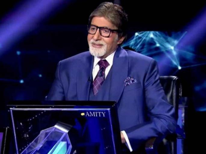 amitabh bachchan starts shoot of kbc 17 know how much he charge per episode | ७ करोड...म्हणणारे अमिताभ बच्चन 'केबीसी'च्या एका एपिसोडसाठी किती मानधन घेतात? amitabh bachchan starts shoot of kbc 17 know how much he charge per episode | ७ करोड...म्हणणारे अमिताभ बच्चन 'केबीसी'च्या एका एपिसोडसाठी किती मानधन घेतात?