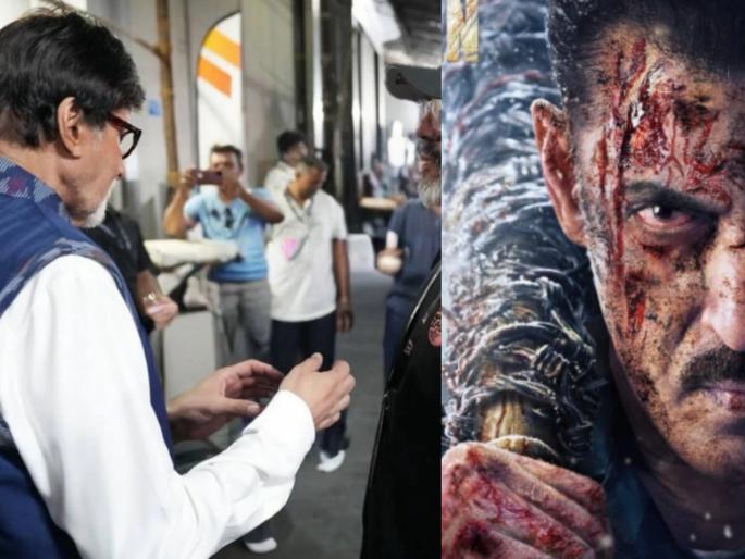 salman khan starrer battle of galwan movie director apoorva lakhia shared photo with amitabh bachchan sparks rumours of big b s entry in the movie | सलमान खानच्या 'बॅटल ऑफ गलवान'मध्ये बिग बींची एन्ट्री? 'त्या' फोटोमुळे सुरु झाली चर्चा