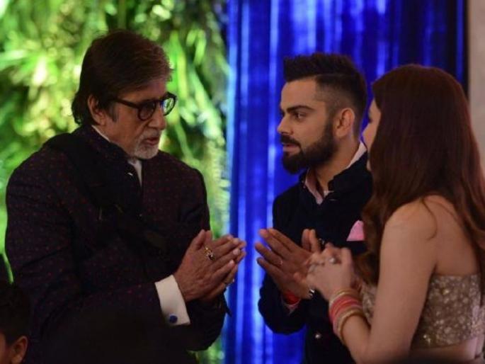 IND vs AUS 2nd Test: Virat Kohli saga, 'Big B' Amitabh Bachchan gave new name for DRS | IND vs AUS 2nd Test : कोहली वादानंतर 'बिग बी' अमिताभ यांनी DRSचं केलं नामकरण 