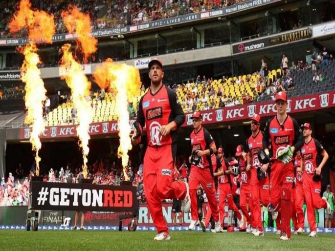 Big Bash League introduces 5-team finals series for 2019-20 season | ऐकावं ते नवलच ; ट्वेंटी-20 लीगमध्ये फायनलसाठी पाच संघ ठरणार पात्र