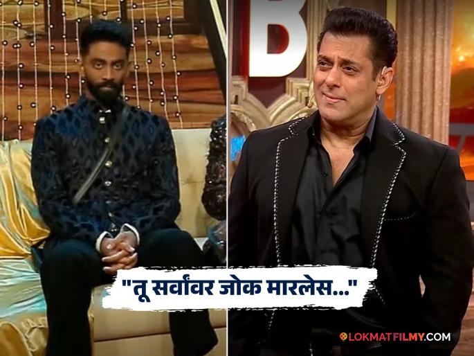bigg boss 19 grand finale salman khan talk with pranit more in marathi says | Bigg Boss 19: "तू बाहेर ये, तुझी वाट बघतोय...", सलमान प्रणित मोरेला असं काय बोलला? bigg boss 19 grand finale salman khan talk with pranit more in marathi says | Bigg Boss 19: "तू बाहेर ये, तुझी वाट बघतोय...", सलमान प्रणित मोरेला असं काय बोलला?