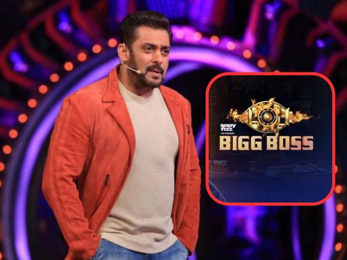 Bigg Boss 19 announced date time will salman khan hosting this season or not | ठरलं तर! 'या' दिवशी 'बिग बॉस १९' भेटीला येणार, सलमान खान होस्टिंग करणार की नाही? जाणून घ्या Bigg Boss 19 announced date time will salman khan hosting this season or not | ठरलं तर! 'या' दिवशी 'बिग बॉस १९' भेटीला येणार, सलमान खान होस्टिंग करणार की नाही? जाणून घ्या