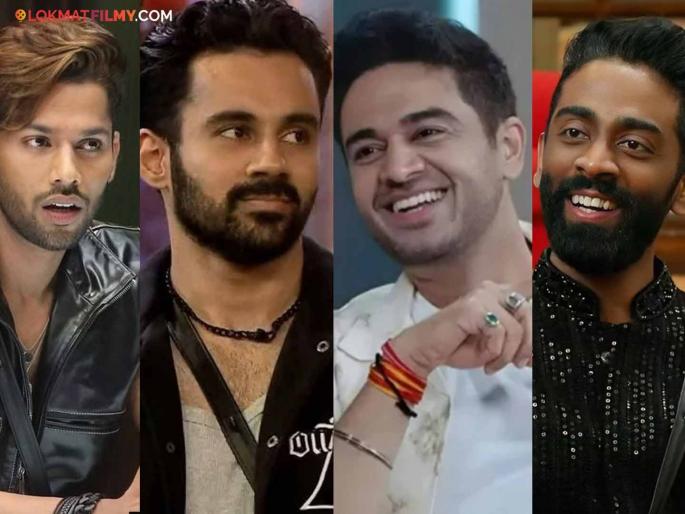 Bigg Boss 19 Contestant Baseer Ali Arranged His Mothers Second Marriage After His Father Left Her For Another Woman | दुसऱ्या स्त्रीसाठी वडिलांनी कुटुंबाला सोडलं, 'बिग बॉस १९'च्या 'या' स्पर्धकानं मग आईचं दुसरं लग्न लावून दिलं! Bigg Boss 19 Contestant Baseer Ali Arranged His Mothers Second Marriage After His Father Left Her For Another Woman | दुसऱ्या स्त्रीसाठी वडिलांनी कुटुंबाला सोडलं, 'बिग बॉस १९'च्या 'या' स्पर्धकानं मग आईचं दुसरं लग्न लावून दिलं!