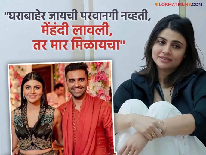 Bigg Boss 19 cricketer Deepak Chahar sister Malti Chahar Reveals Her Father Wanted Her To Be An Ips Officer | "वडिलांनी जन्माआधीच..." क्रिकेटपटूच्या बहिणीला मिळायची 'अशी' वागणूक Bigg Boss 19 cricketer Deepak Chahar sister Malti Chahar Reveals Her Father Wanted Her To Be An Ips Officer | "वडिलांनी जन्माआधीच..." क्रिकेटपटूच्या बहिणीला मिळायची 'अशी' वागणूक