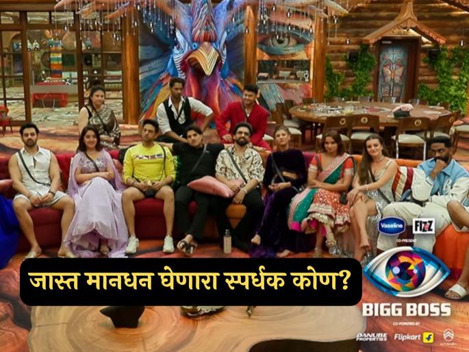 Bigg Boss 19 highest paid contestant gaurav khanna pranit more | 'बिग बॉस १९'मधल्या स्पर्धकांपैकी सर्वात जास्त मानधन कोणाला मिळतं? नाव वाचून तुम्हीही व्हाल चकीत Bigg Boss 19 highest paid contestant gaurav khanna pranit more | 'बिग बॉस १९'मधल्या स्पर्धकांपैकी सर्वात जास्त मानधन कोणाला मिळतं? नाव वाचून तुम्हीही व्हाल चकीत
