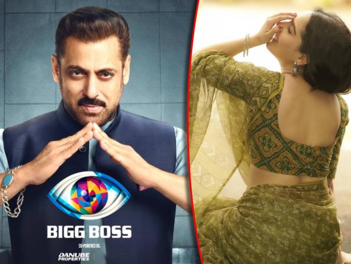Bigg Boss 19 south actress malvi malhotra reacts on salman khan reality show | Bigg Boss 19: 'बिग बॉस'च्या घरात येणार साऊथची ग्लॅमरस हसीना? अभिनेत्री म्हणाली- "मला शोची ऑफर..." Bigg Boss 19 south actress malvi malhotra reacts on salman khan reality show | Bigg Boss 19: 'बिग बॉस'च्या घरात येणार साऊथची ग्लॅमरस हसीना? अभिनेत्री म्हणाली- "मला शोची ऑफर..."