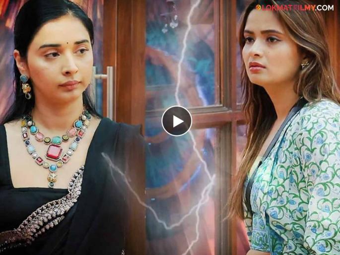 Bigg Boss 19 Neelam Giri Ends Friendship With Tanya Mittal Over Farhana Bhatt | Bigg Boss 19 Promo: तान्या मित्तल आणि नीलम गिरी यांची मैत्री तुटली, पुर्ण घर गेलं विरोधात, पाहा प्रोमो Bigg Boss 19 Neelam Giri Ends Friendship With Tanya Mittal Over Farhana Bhatt | Bigg Boss 19 Promo: तान्या मित्तल आणि नीलम गिरी यांची मैत्री तुटली, पुर्ण घर गेलं विरोधात, पाहा प्रोमो