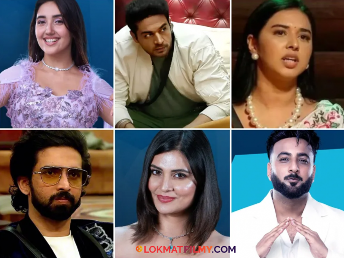 Bigg Boss 19 Ticket To Finale Ashnoor Pranit Gaurav Farhana Won Contendership | 'बिग बॉस १९'मध्ये मोठा ट्विस्ट, तान्या, अमालसह 'हे' स्पर्धक 'तिकिट टू फिनाले'मधून आऊट Bigg Boss 19 Ticket To Finale Ashnoor Pranit Gaurav Farhana Won Contendership | 'बिग बॉस १९'मध्ये मोठा ट्विस्ट, तान्या, अमालसह 'हे' स्पर्धक 'तिकिट टू फिनाले'मधून आऊट