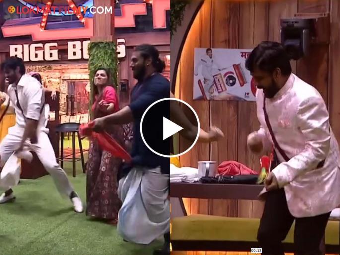 Bigg Boss Marathi Season 5 Watch latest Promo Abhijeet and Janhvi dance on Kaala Chashma song | Riteish Deshmukh | Bigg Boss Marathi : आज भाऊच्या धक्क्यावर रंगणार धमाल नाच-गाण्याचा कल्ला, पाहा प्रोमो Bigg Boss Marathi Season 5 Watch latest Promo Abhijeet and Janhvi dance on Kaala Chashma song | Riteish Deshmukh | Bigg Boss Marathi : आज भाऊच्या धक्क्यावर रंगणार धमाल नाच-गाण्याचा कल्ला, पाहा प्रोमो