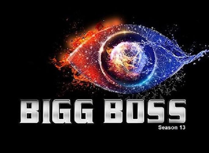 salman khan confirmed that he will only host bigg boss season 13 | ‘बिग बॉस’चे १३ वे सीझन कोण करणार होस्ट? इथे मिळेल उत्तर!! salman khan confirmed that he will only host bigg boss season 13 | ‘बिग बॉस’चे १३ वे सीझन कोण करणार होस्ट? इथे मिळेल उत्तर!!