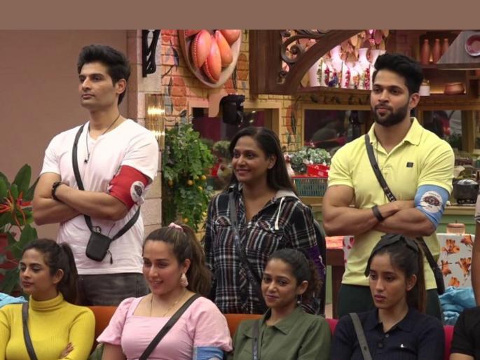 Which member of the Bigg Boss Marathi 4 house got the honor of being the first captain? | Bigg Boss Marathi 4च्या घरातील कोणत्या सदस्याला मिळाला पहिल्या कॅप्टन पदाचा मान? Which member of the Bigg Boss Marathi 4 house got the honor of being the first captain? | Bigg Boss Marathi 4च्या घरातील कोणत्या सदस्याला मिळाला पहिल्या कॅप्टन पदाचा मान?