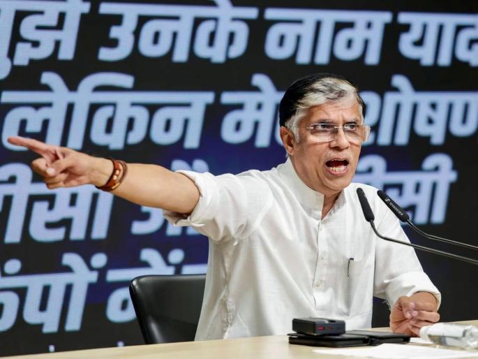 Congress furious over Bihar election results says Election Commission and SIR are responsible | "निवडणूक आयोग आणि SIR जबाबदार...!"; बिहार निवडणूक निकालावरून काँग्रेस भडकली