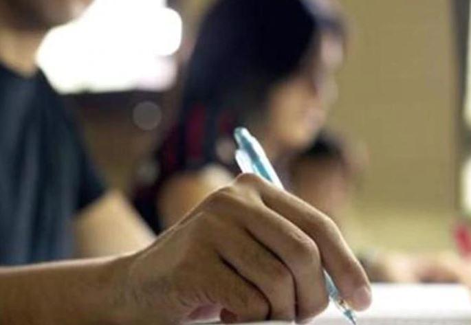 State service pre-examination on March 14 | राज्य सेवा पूर्व परीक्षा १४ मार्चला State service pre-examination on March 14 | राज्य सेवा पूर्व परीक्षा १४ मार्चला