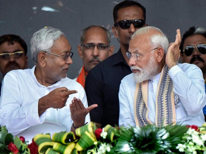 Bihar Assembly Election Results bjp winning more seats than jdu big blow for cm nitish kumar | Bihar Assembly Election Results: भाजपच्या राजकारणानं मुख्यमंत्री नितीश कुमार घायाळ; मित्रपक्षावरच भाजपचा बाण? Bihar Assembly Election Results bjp winning more seats than jdu big blow for cm nitish kumar | Bihar Assembly Election Results: भाजपच्या राजकारणानं मुख्यमंत्री नितीश कुमार घायाळ; मित्रपक्षावरच भाजपचा बाण?