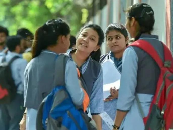 Bihar Board 10th Result: A coincidence of 489 marks in Bihar Board exams, while as many as 60 girls are in the top 10 | बिहार बोर्डाच्या परीक्षेत ४८९ गुणांचा योगायोग, तर तब्बल ६० मुली टॉप १० मध्ये Bihar Board 10th Result: A coincidence of 489 marks in Bihar Board exams, while as many as 60 girls are in the top 10 | बिहार बोर्डाच्या परीक्षेत ४८९ गुणांचा योगायोग, तर तब्बल ६० मुली टॉप १० मध्ये