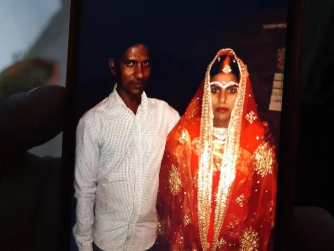 in bihar Husband throws acid on wife who resists drinking | धक्कादायक! दारू पिण्यास विरोध करणाऱ्या पत्नीवर पतीनं फेकलं ऍसिड in bihar Husband throws acid on wife who resists drinking | धक्कादायक! दारू पिण्यास विरोध करणाऱ्या पत्नीवर पतीनं फेकलं ऍसिड