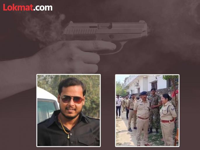 Bihar Crime News: Nephews of Modi government minister Nityanand Rai open fire on each other, one dead, sister injured along with another nephew | केंद्रीय मंत्र्यांच्या भाच्यांनी एकमेकांवर केला गोळीबार, एकाचा मृत्यू, दुसऱ्या भाच्यासह बहीण जखमी Bihar Crime News: Nephews of Modi government minister Nityanand Rai open fire on each other, one dead, sister injured along with another nephew | केंद्रीय मंत्र्यांच्या भाच्यांनी एकमेकांवर केला गोळीबार, एकाचा मृत्यू, दुसऱ्या भाच्यासह बहीण जखमी