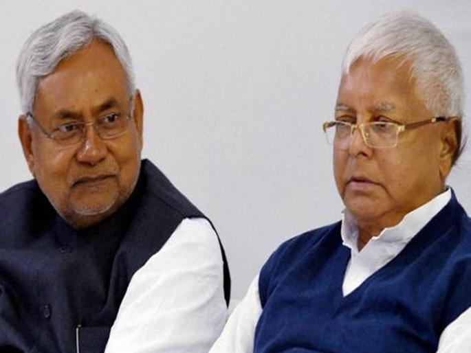 By Election Result 2024: In the battle of prestige, an independent candidate shocked Lalu and Nitish Kumar, who is he? | प्रतिष्ठेच्या लढाईत अपक्ष उमेदवाराने दिला लालू आणि नितीश कुमारांना धक्का, कोण आहे तो? By Election Result 2024: In the battle of prestige, an independent candidate shocked Lalu and Nitish Kumar, who is he? | प्रतिष्ठेच्या लढाईत अपक्ष उमेदवाराने दिला लालू आणि नितीश कुमारांना धक्का, कोण आहे तो?