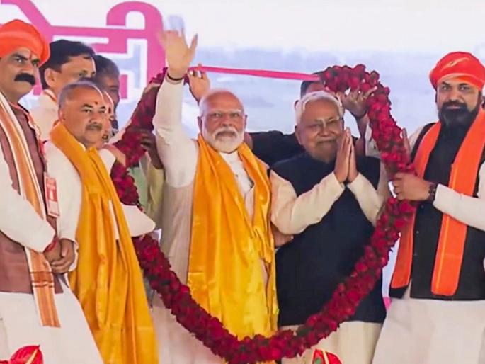 Bihar Assembly Elections 2025: NDA's formula has been decided Know about how many seats will each get | बिहार विधानसभा निवडणूक 2025 : NDA चा फॉर्म्युला ठरला! जाणून घ्या, कुणाच्या वाट्याला किती जागा येणार? Bihar Assembly Elections 2025: NDA's formula has been decided Know about how many seats will each get | बिहार विधानसभा निवडणूक 2025 : NDA चा फॉर्म्युला ठरला! जाणून घ्या, कुणाच्या वाट्याला किती जागा येणार?