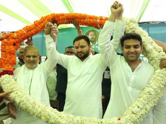 Bihar election 2025 RJD gave ticket to Sharad Yadav's son and then withdrew it, Congress also denied tickets to the sons of veteran leaders | ‘राजद’ने शरद यादव यांच्या मुलाला तिकीट दिले अन् परत काढूनही घेतले, काँग्रेसनेही दिग्गज नेत्यांच्या मुलांना तिकीट नाकारले Bihar election 2025 RJD gave ticket to Sharad Yadav's son and then withdrew it, Congress also denied tickets to the sons of veteran leaders | ‘राजद’ने शरद यादव यांच्या मुलाला तिकीट दिले अन् परत काढूनही घेतले, काँग्रेसनेही दिग्गज नेत्यांच्या मुलांना तिकीट नाकारले