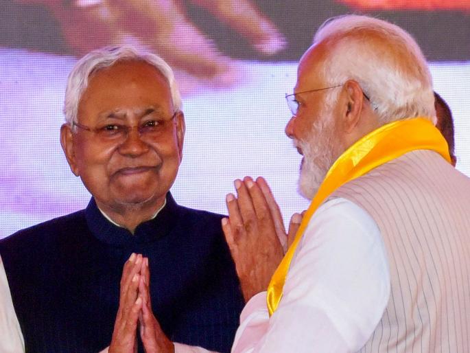 Bihar Election Result 2025: BJP can form government in Bihar without Nitish Kumar, NDA without JDU at 114; This many seats will be expensive... | बिहारमध्ये नितीशकुमारांशिवाय भाजपा सरकार बनवू शकते, जदयू शिवाय एनडीए ११८ वर; एवढ्या जागा महागात पडणार...