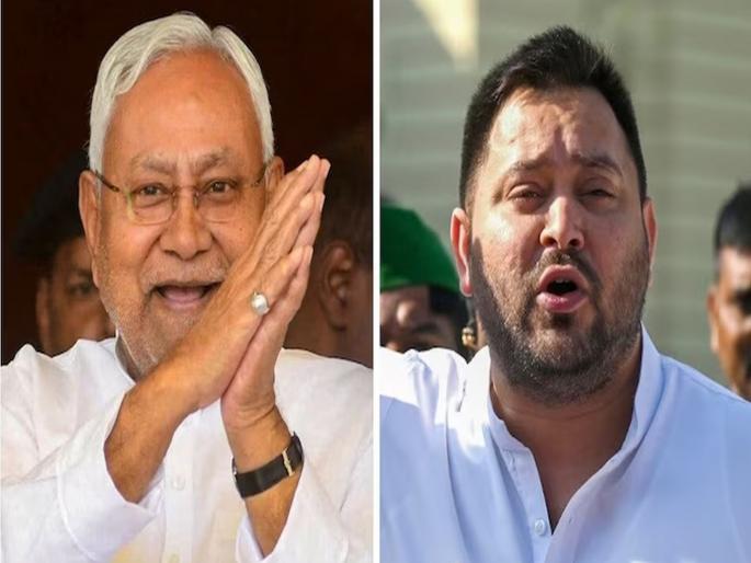 Bihar Assembly Election Result: Learn the reasons for NDA's victory and the defeat of the Grand Alliance through five points... | पाच मुद्द्यांमधून जाणून घ्या एनडीएचा विजय आणि महाआघाडीच्या पराजयाची कारणे... Bihar Assembly Election Result: Learn the reasons for NDA's victory and the defeat of the Grand Alliance through five points... | पाच मुद्द्यांमधून जाणून घ्या एनडीएचा विजय आणि महाआघाडीच्या पराजयाची कारणे...
