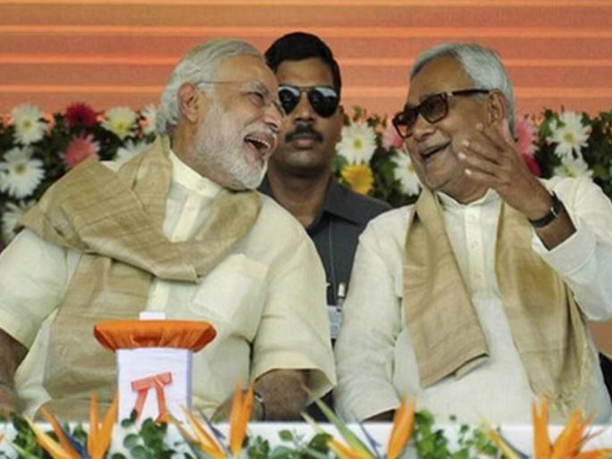 Today's Editorial: Bihar Assembly Election 2025 Result, Fear of Jungle Raj prevails! | आजचा अग्रलेख: जंगलराजची भीती वरचढ ! Today's Editorial: Bihar Assembly Election 2025 Result, Fear of Jungle Raj prevails! | आजचा अग्रलेख: जंगलराजची भीती वरचढ !