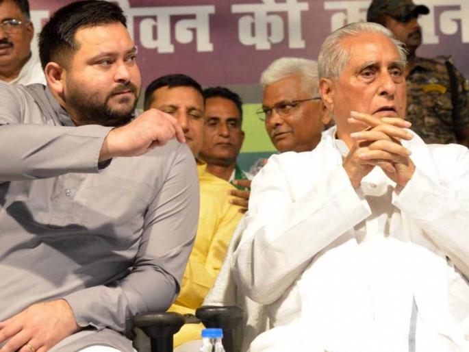 There were already 25,000 votes in the EVMs, yet 25 candidates of our party won; RJD's Jagadanand's big claim | ईव्हीएममध्ये २५,००० मते आधीच होती, तरीही आमच्या पक्षाचे २५ उमेदवार जिंकले; 'RJD'च्या जगदानंद यांचा मोठा दावा There were already 25,000 votes in the EVMs, yet 25 candidates of our party won; RJD's Jagadanand's big claim | ईव्हीएममध्ये २५,००० मते आधीच होती, तरीही आमच्या पक्षाचे २५ उमेदवार जिंकले; 'RJD'च्या जगदानंद यांचा मोठा दावा