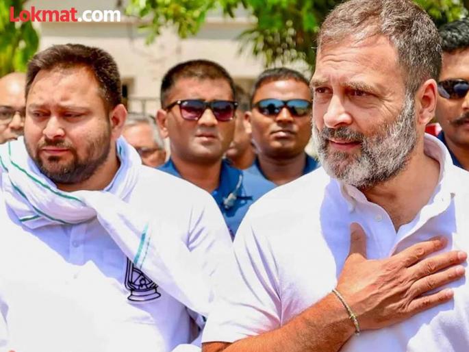 CM post dispute in the alliance is over Tejashwi Yadav leadership confirmed Congress preparing for official support | काँग्रेसची माघार! अंतर्गत तणावानंतर तेजस्वी यादव यांच्या नेतृत्वाखाली लढण्यास सहमती; गहलोत-लालू भेटीने जुळले समीकरण CM post dispute in the alliance is over Tejashwi Yadav leadership confirmed Congress preparing for official support | काँग्रेसची माघार! अंतर्गत तणावानंतर तेजस्वी यादव यांच्या नेतृत्वाखाली लढण्यास सहमती; गहलोत-लालू भेटीने जुळले समीकरण