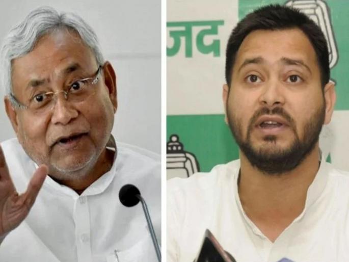 Bihar Election 2020 exit poll give RJD led alliance edge shows door to jdu and bjp | Bihar Election 2020: एक्झिट पोल एक्झॅट ठरणार की बिहारमध्ये २०१४, २०१९ ची पुनरावृत्ती होणार? Bihar Election 2020 exit poll give RJD led alliance edge shows door to jdu and bjp | Bihar Election 2020: एक्झिट पोल एक्झॅट ठरणार की बिहारमध्ये २०१४, २०१९ ची पुनरावृत्ती होणार?