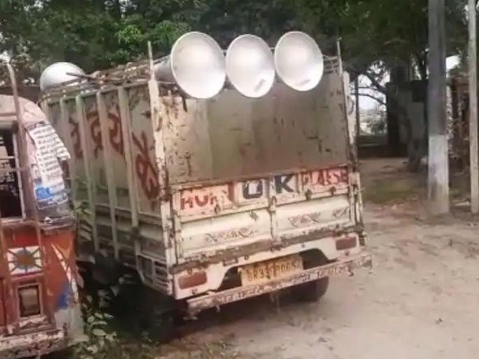in bihar samastipur the liquor found by the vehicle by which the bjp was making people aware | दिवसा कोरोना जागृती, रात्री दारूची तस्करी; भाजप कार्यकर्ते वापरत असलेली गाडी जप्त