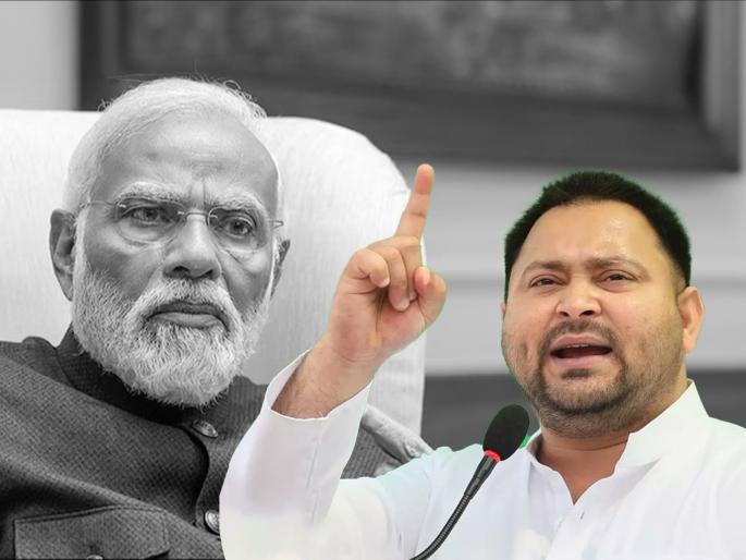 Bihar Lok Sabha Tejashwi Yadav counterattack on PM Modi reservation statement | "मग गुजरातमध्ये मुस्लिमांना आरक्षण का दिलं?" तेजस्वी यादवांचा नरेंद्र मोदींवर पलटवार Bihar Lok Sabha Tejashwi Yadav counterattack on PM Modi reservation statement | "मग गुजरातमध्ये मुस्लिमांना आरक्षण का दिलं?" तेजस्वी यादवांचा नरेंद्र मोदींवर पलटवार