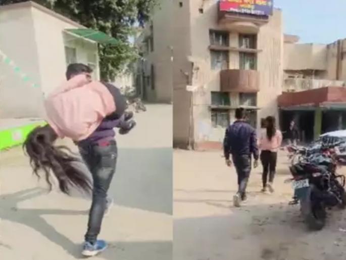 the young man started running with his girlfriend on his shoulder After the argument video viral | वादानंतर गर्लफ्रेंडला खांद्यावर घेऊन पळू लागला तरुण; विचित्र घटनेनं खळबळ