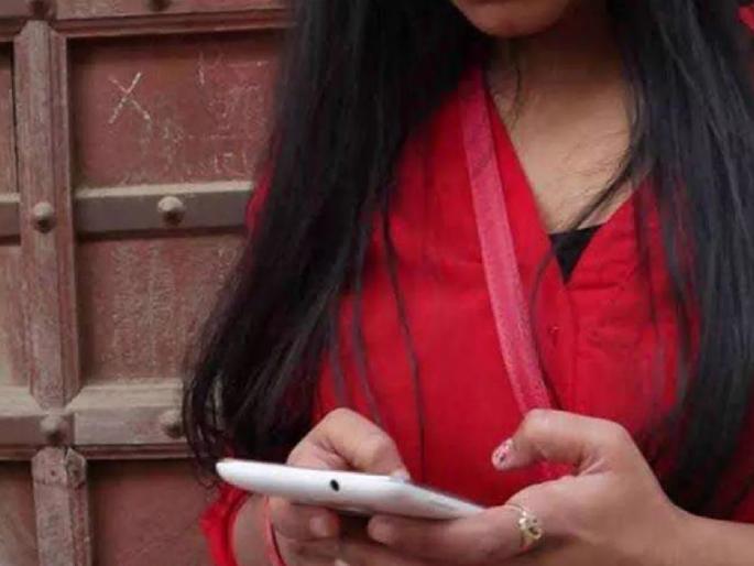 In Bhagalpur, Bihar, after the boyfriend lost money in a game, a girlfriend conspired to kidnap him and demanded Rs 10 lakh from the family | गेमच्या नादात प्रियकराने गमावले पैसे! प्रेयसीने रचला अपहरणाचा कट; घरच्यांकडून १० लाख मागितले In Bhagalpur, Bihar, after the boyfriend lost money in a game, a girlfriend conspired to kidnap him and demanded Rs 10 lakh from the family | गेमच्या नादात प्रियकराने गमावले पैसे! प्रेयसीने रचला अपहरणाचा कट; घरच्यांकडून १० लाख मागितले