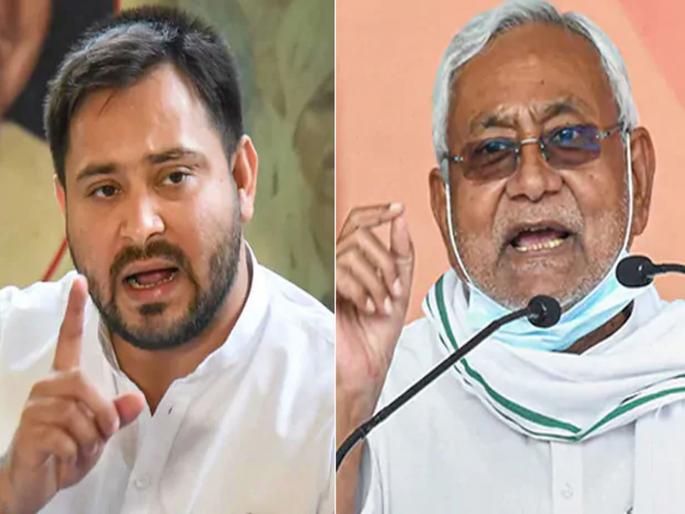 Bihar Assembly Election Results neck to neck fight between nda and mahagathbandhan in 29 seats | Bihar Assembly Election Results: २, १२ अन् १६... बिहारमध्ये टफ फाईट; ३० जागांमुळे वातावरण टाईट Bihar Assembly Election Results neck to neck fight between nda and mahagathbandhan in 29 seats | Bihar Assembly Election Results: २, १२ अन् १६... बिहारमध्ये टफ फाईट; ३० जागांमुळे वातावरण टाईट