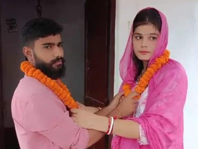 Bihar News: Aunt went crazy in love with nephew, left her husband and three-year-old daughter, married nephew | पुतण्याच्या प्रेमात काकी झाली वेडी, पती आणि तीन वर्षांच्या मुलीला सोडलं, पुतण्यासोबत लग्न केलं Bihar News: Aunt went crazy in love with nephew, left her husband and three-year-old daughter, married nephew | पुतण्याच्या प्रेमात काकी झाली वेडी, पती आणि तीन वर्षांच्या मुलीला सोडलं, पुतण्यासोबत लग्न केलं